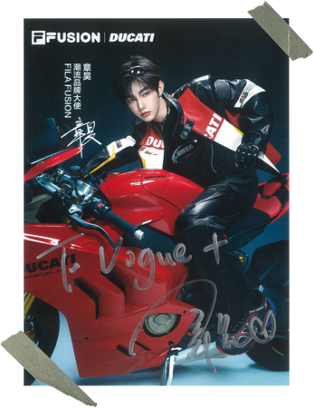 FILA Fusion x Ducati