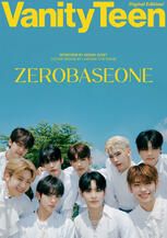 Vanity Teen (Digital, July 2023)