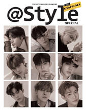 @style (2024 Special Edition)