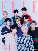 ELLE Japan (Special Edition, May 2024)