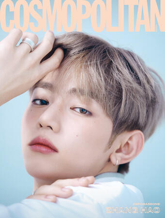 Cosmopolitan Korea A